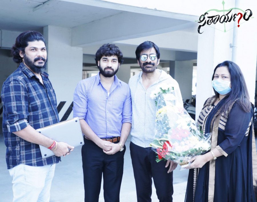 Seethayanam still 9