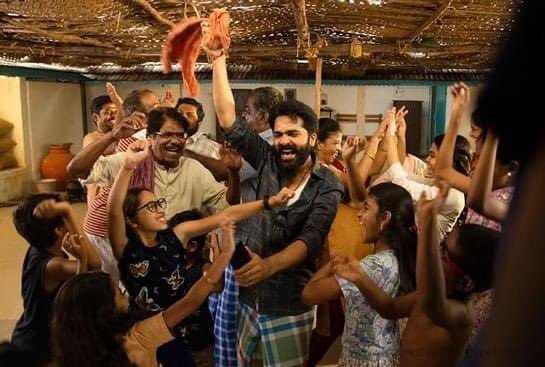 Eshwarudu still 5