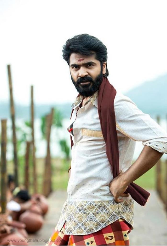 Eshwarudu still 7