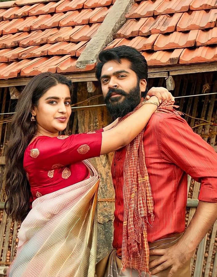 Eshwarudu still 8