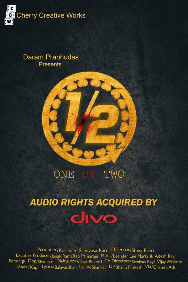One By Two still 3