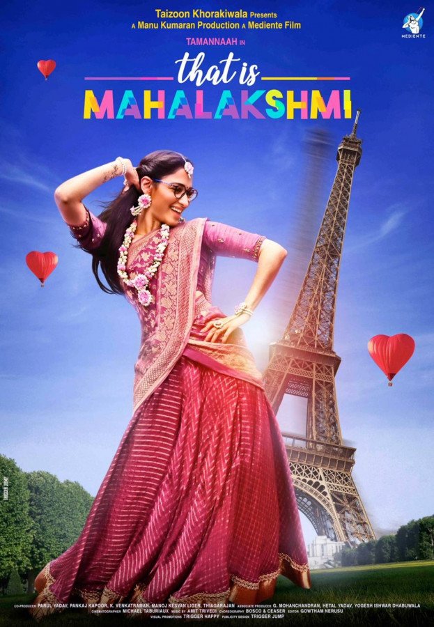 That Is Mahalakshmi still 2