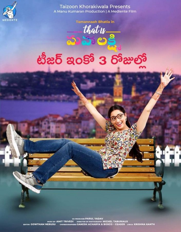 That Is Mahalakshmi still 3