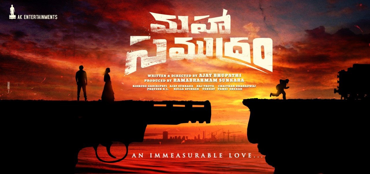 Maha Samudram still 7