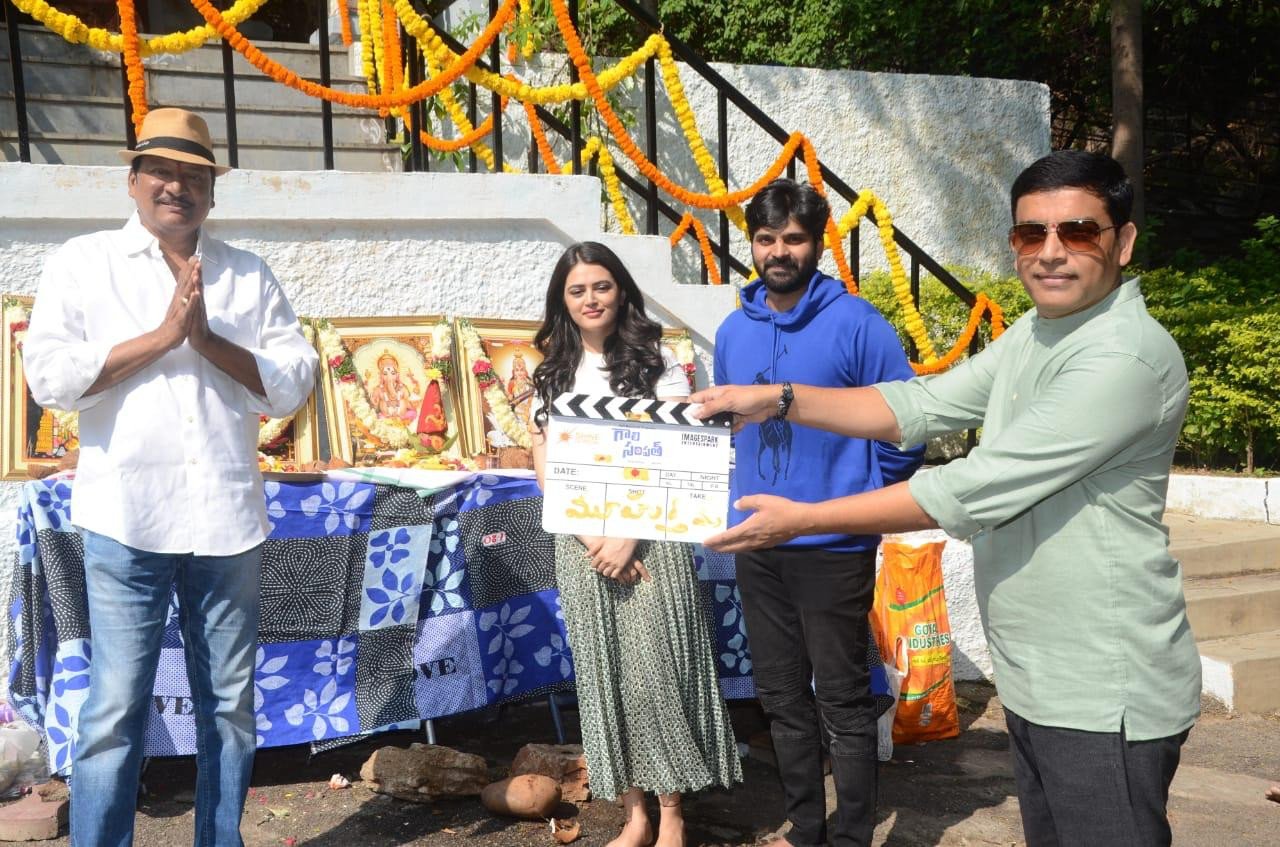 Gaali Sampath still 3
