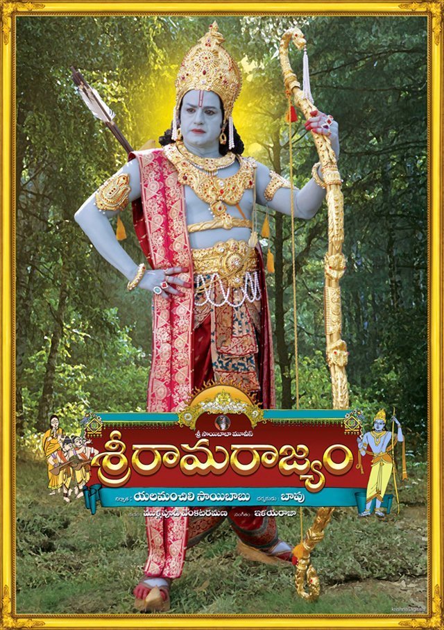 Sri Rama Rajyam still 7