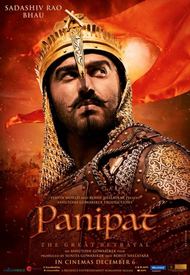 Arjun Kapoor