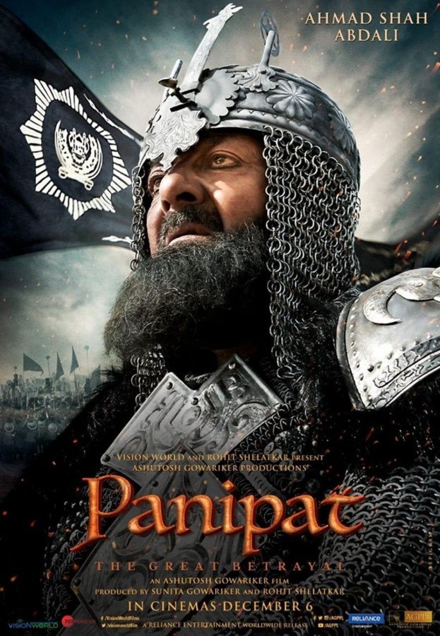 Sanjay Dutt