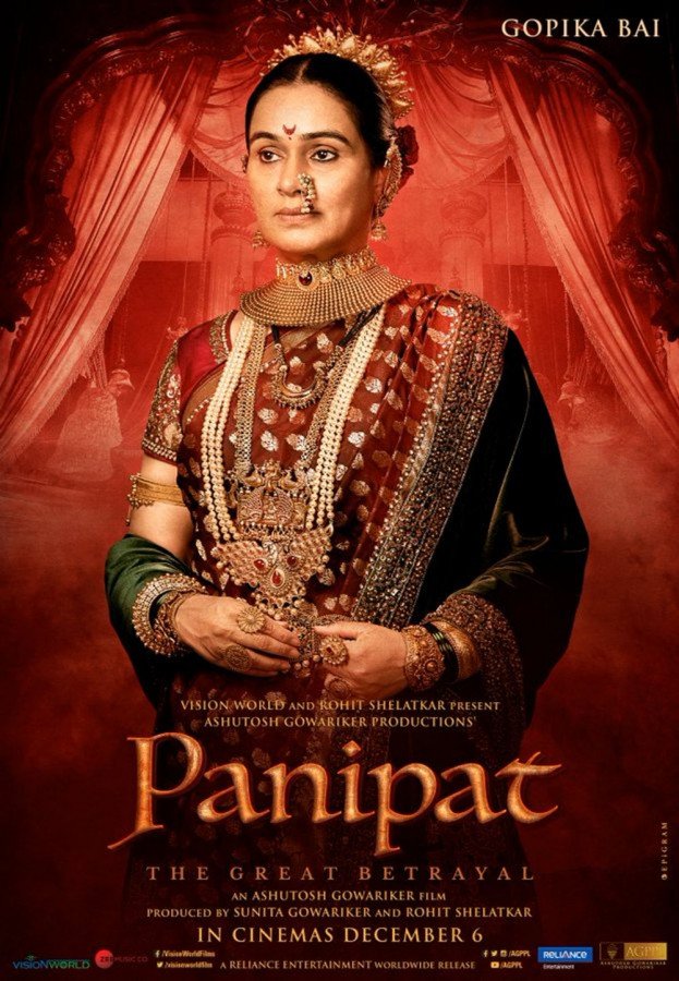 Padmini Kolhapure