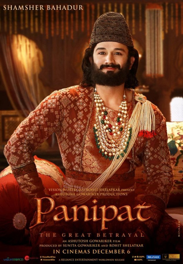 Panipat still 9