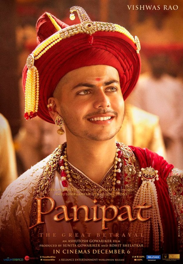 Panipat still 5