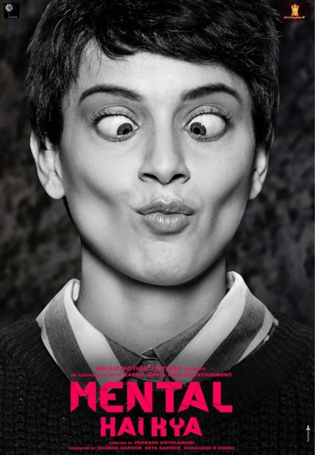 Judgementall Hai Kya still 5