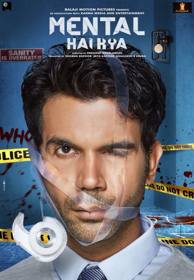 Judgementall Hai Kya still 7
