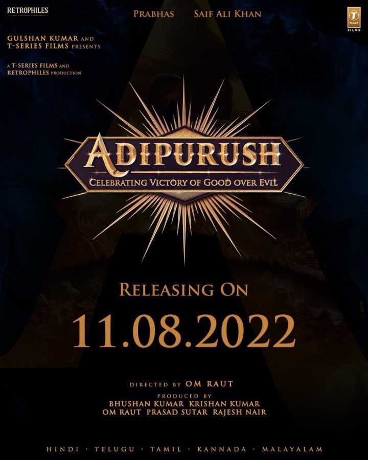 Adipurush still 6