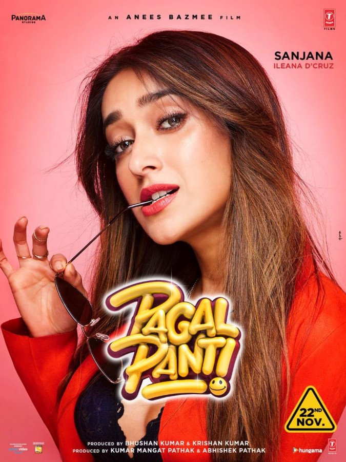 Pagalpanti still 8