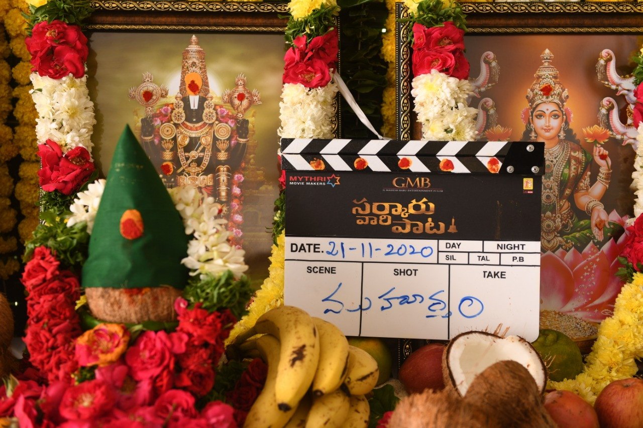 Sarkaru Vaari Paata still 9