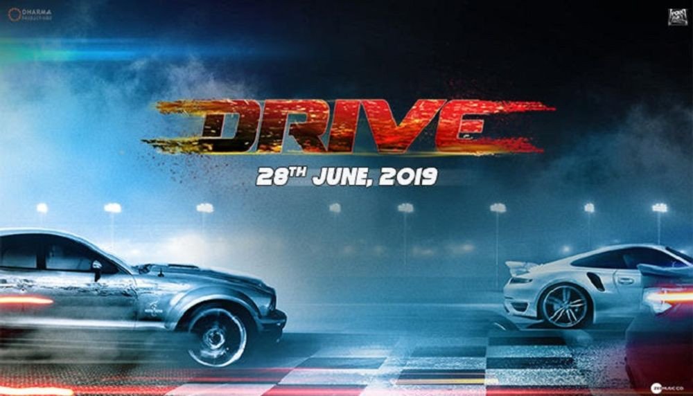 Drive backdrop