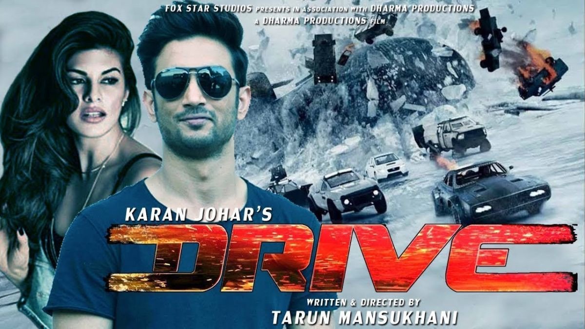Drive still 4
