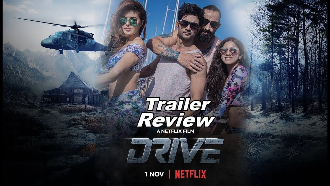 Drive still 6