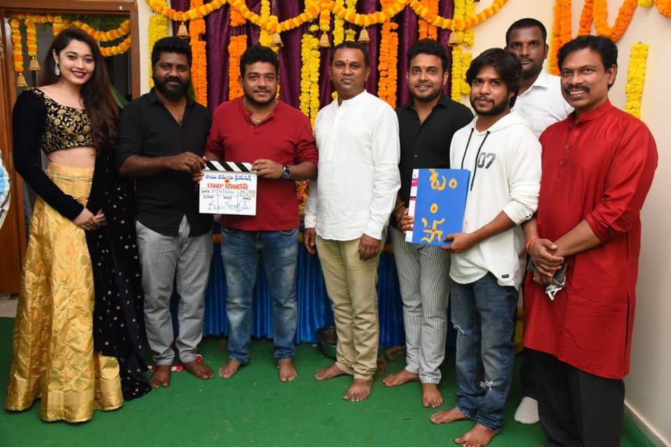 Getup Srinu