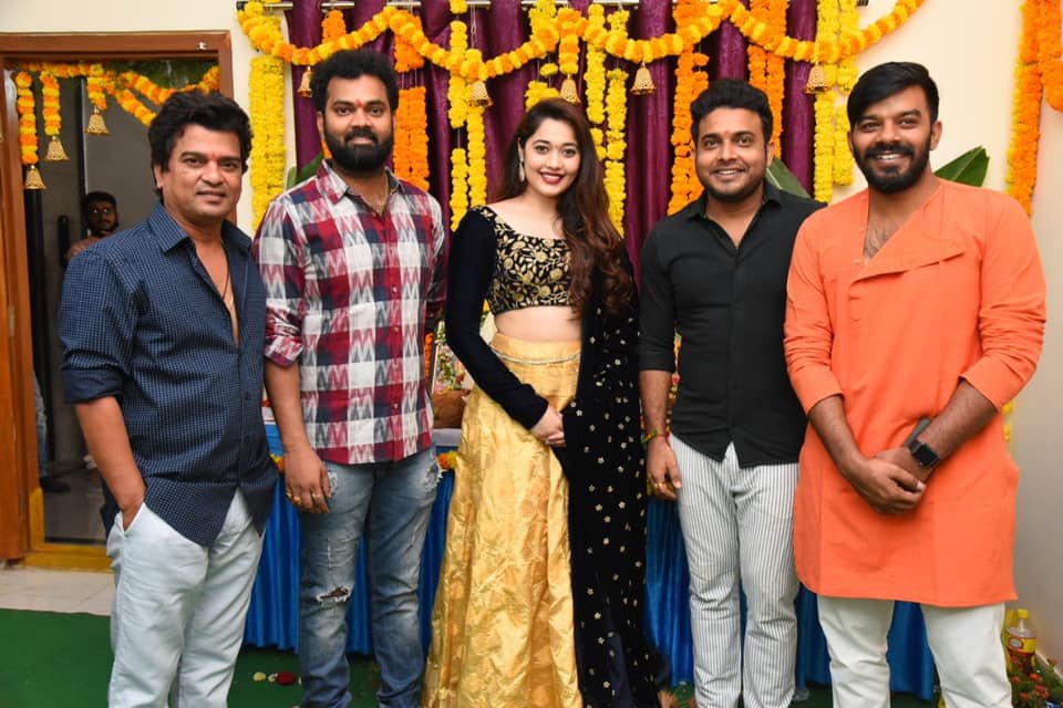 Getup Srinu