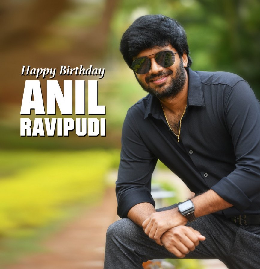 Anil Ravipudi