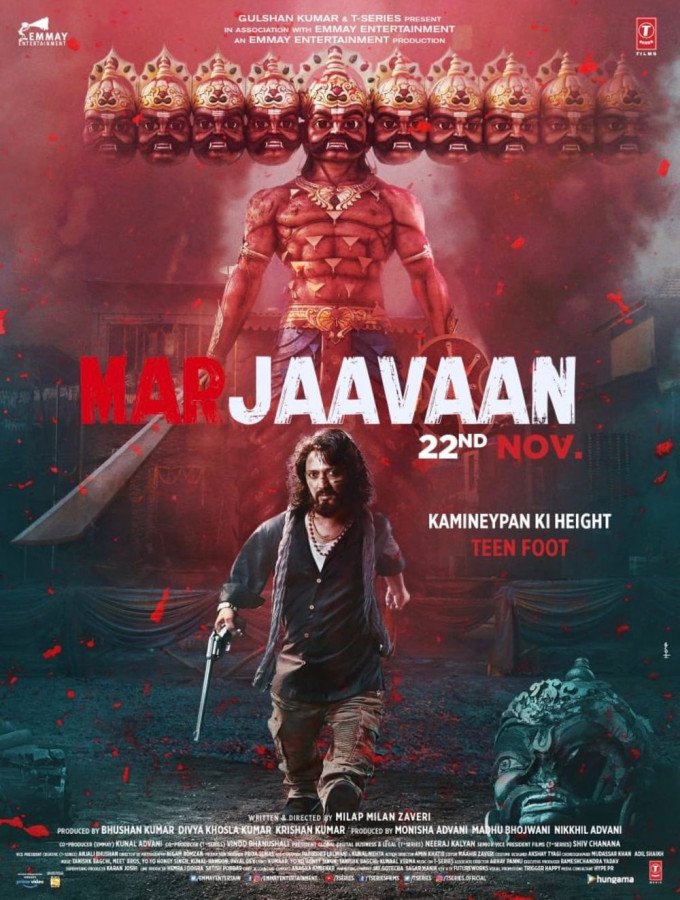 Marjaavaan still 3