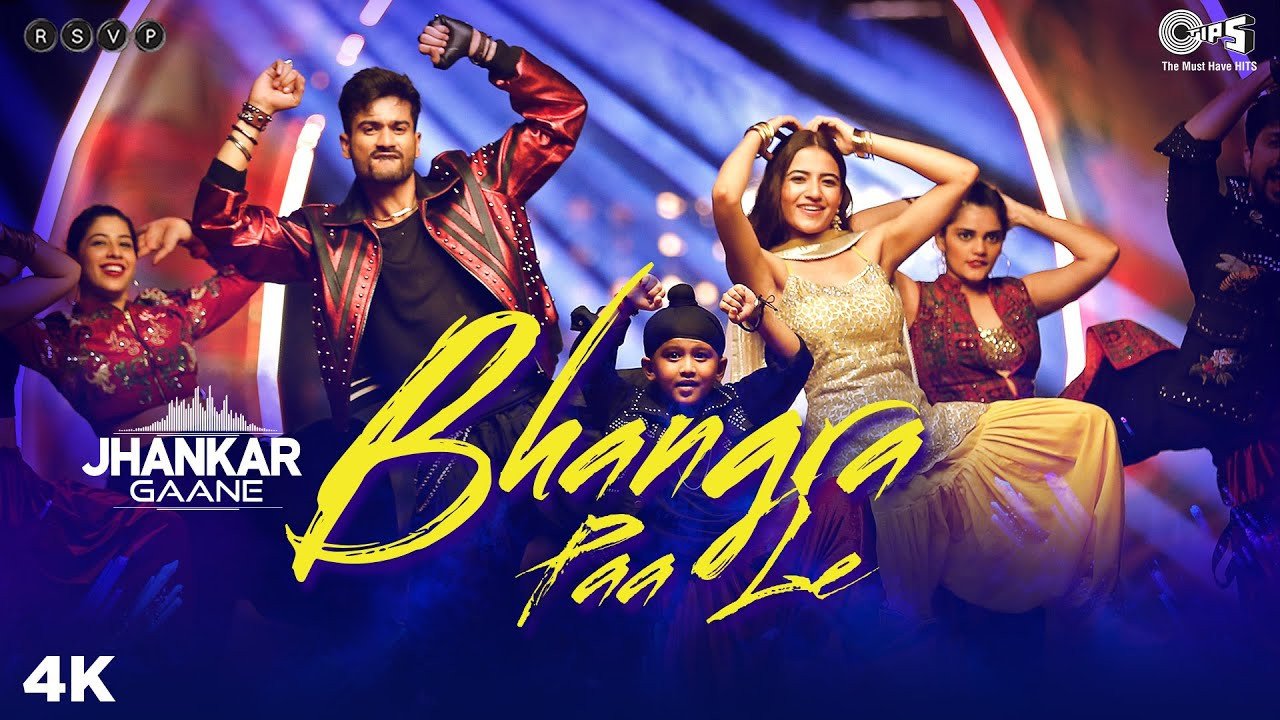 Bhangra Paa Le backdrop