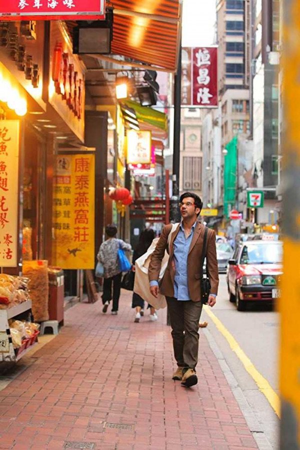 Made in China still 1