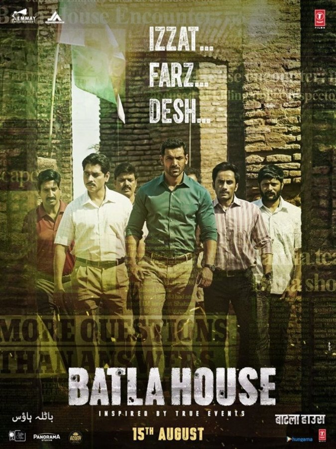 Batla House still 5