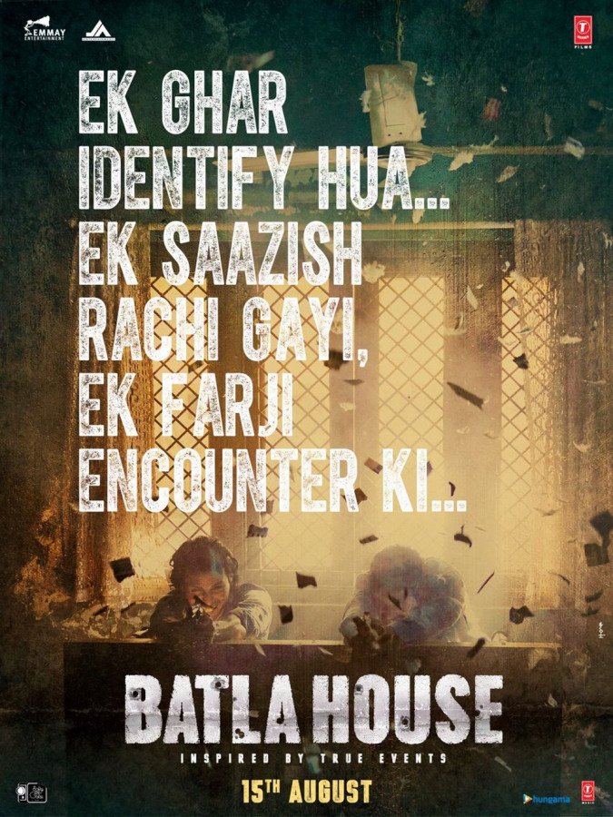 Batla House still 3