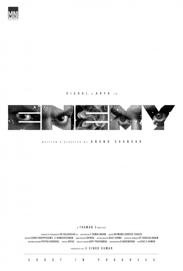 ENEMY still 1