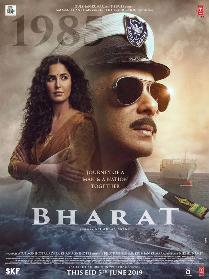 Bharat still 9