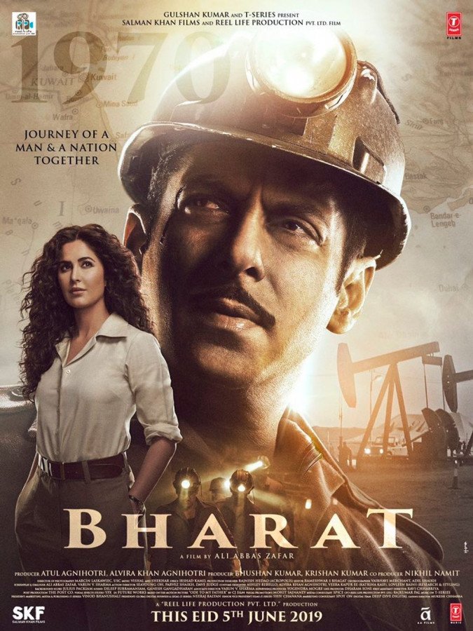 Bharat still 8