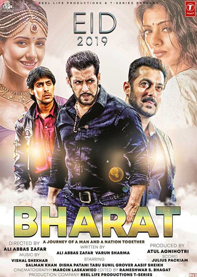 Bharat still 4