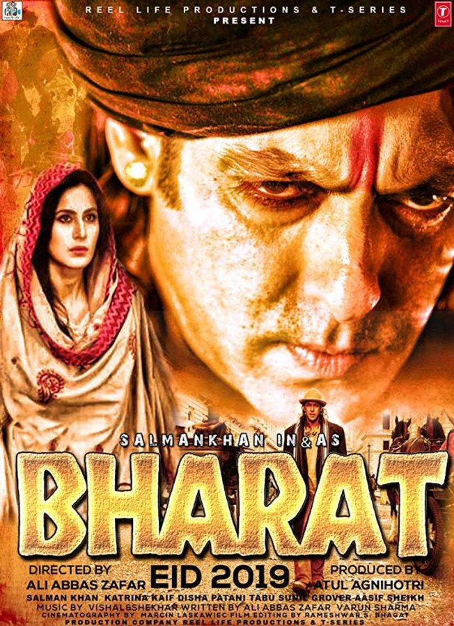 Bharat still 2