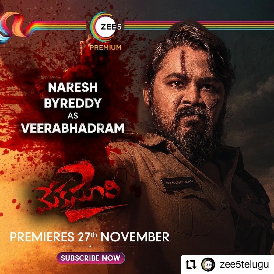 Naresh Byreddy