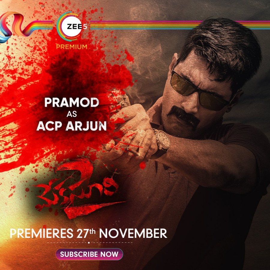 Pramod