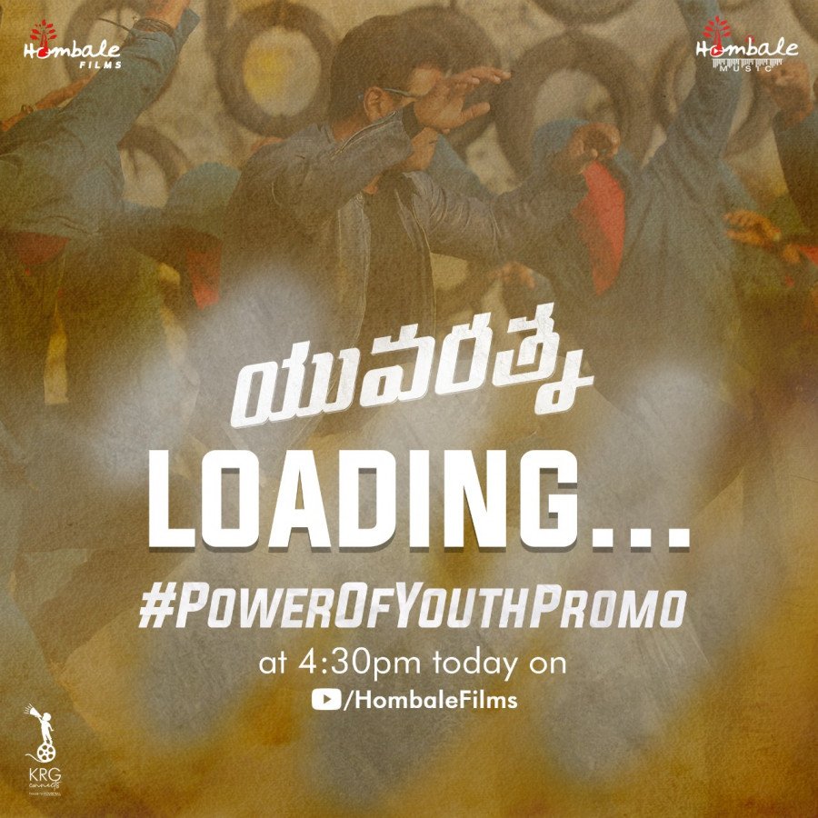 Yuvarathnaa still 1