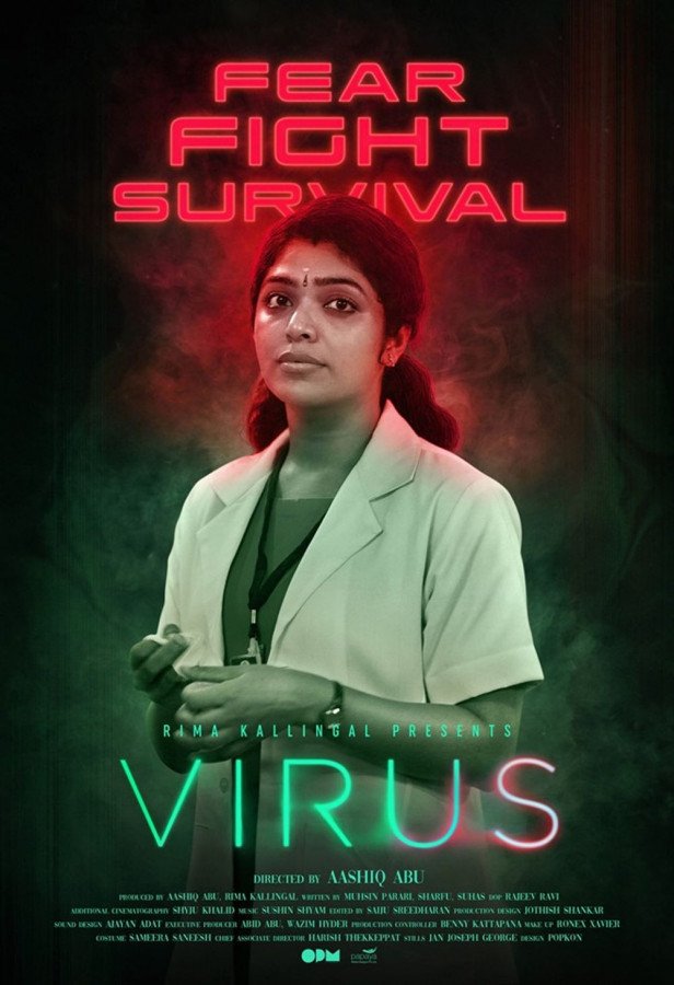 Nipah Virus still 6