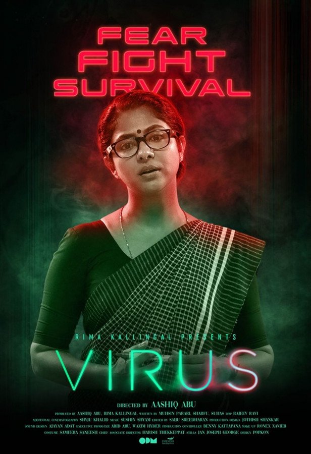 Nipah Virus still 7