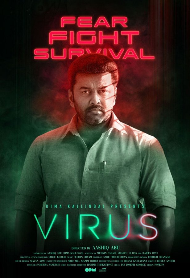 Nipah Virus still 8