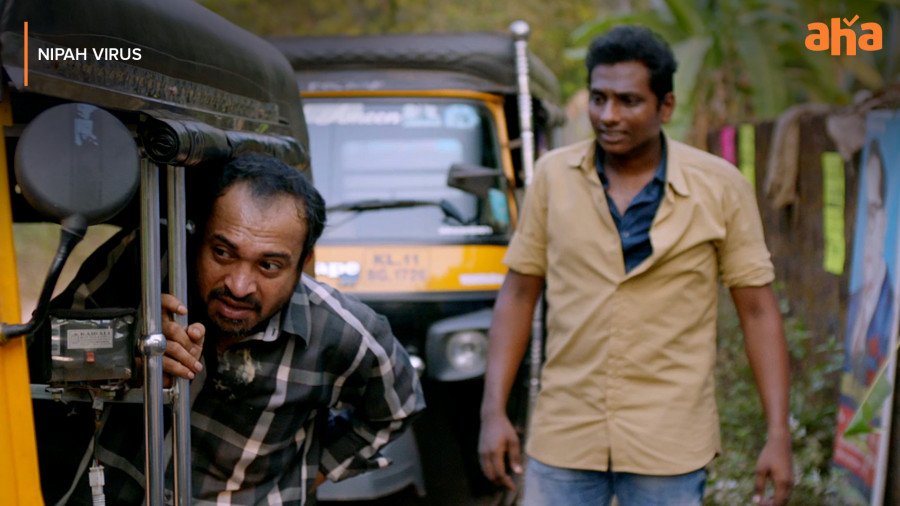 Soubin Shahir