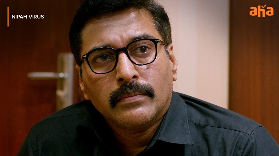 Rahman