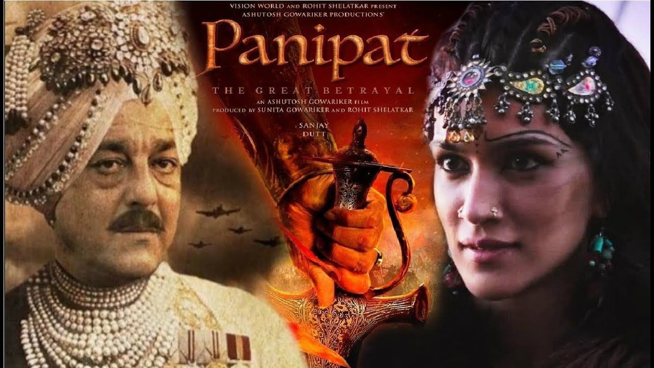 Panipat backdrop