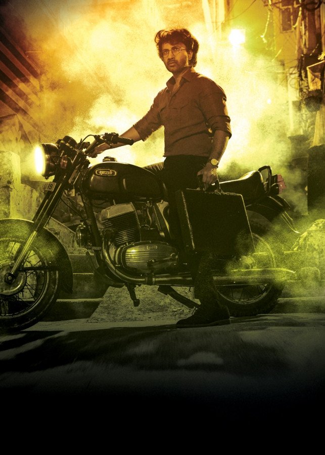 Thimmarusu still 6