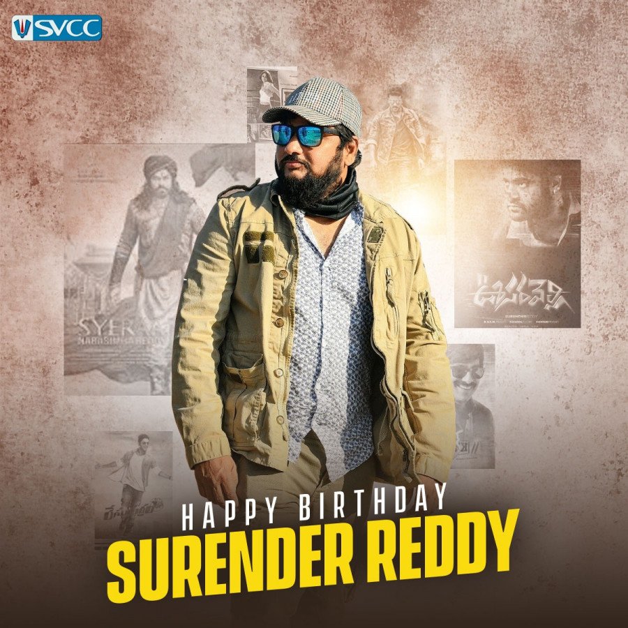 Surender Reddy