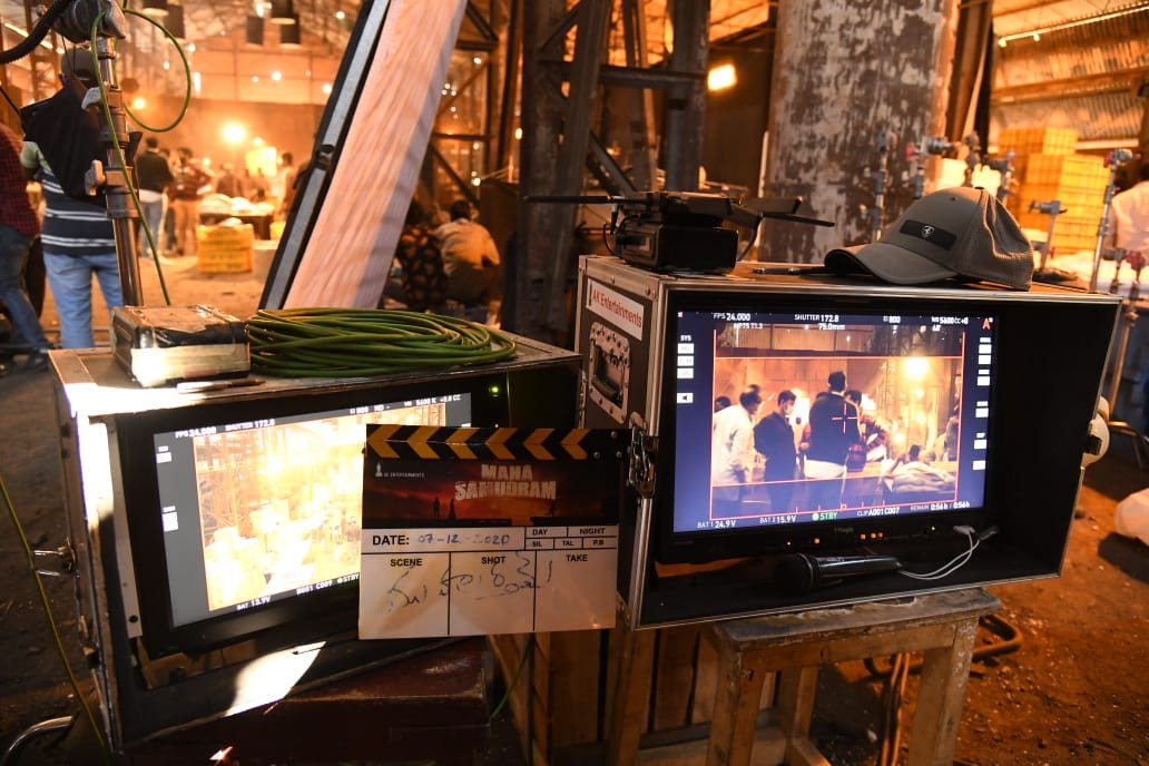 Maha Samudram still 8