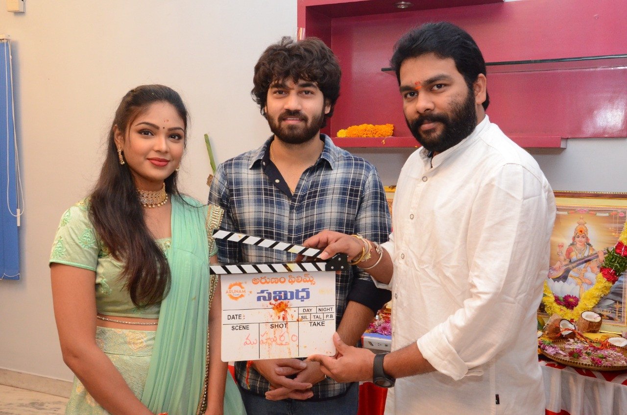 Samidha still 4