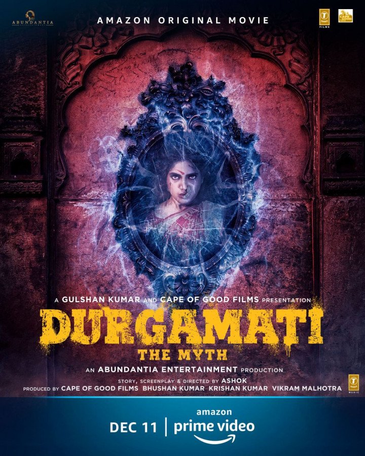 Durgamati still 6